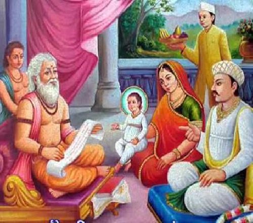 Namkaran Puja